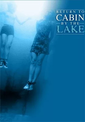 Возвращение к озеру смерти (2001)