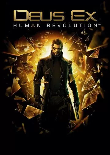 Deus Ex: Революция ()