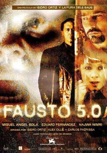 Фауст 5.0 (2001)