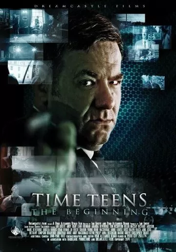 Time Teens: The Beginning (2015)