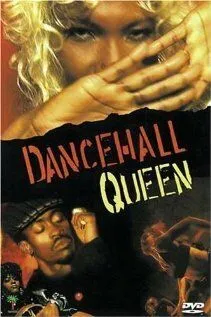 Королева дэнсхолла (1997)