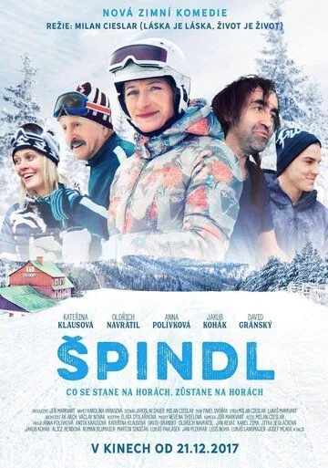 Spindl (2017)