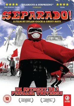 Сепарадо! (2010)