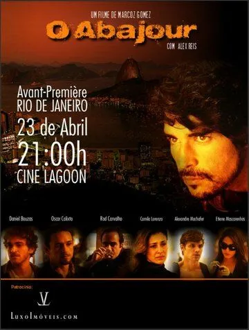 O Abajour (2011)