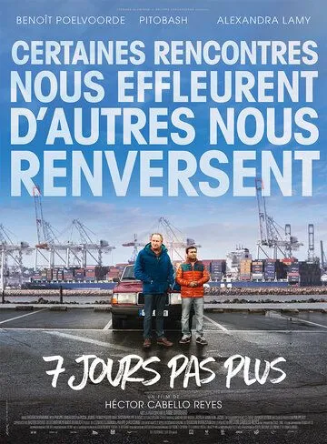 7 jours pas plus (2017)