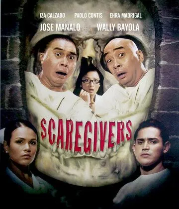 Scaregivers (2008)