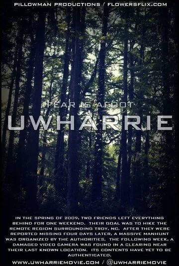 Uwharrie (2012)