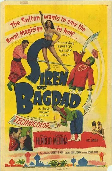 Siren of Bagdad (1953)