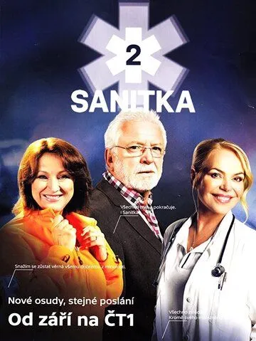 Sanitka II (2013)