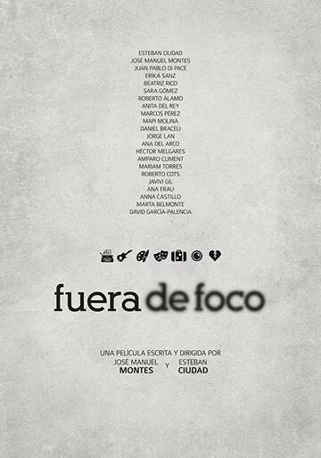 Fuera de foco (2015)