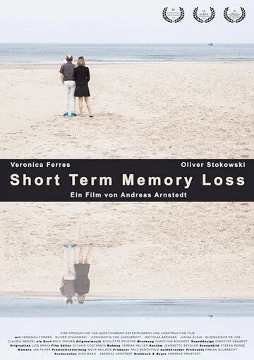 Short Term Memory Loss (2016)