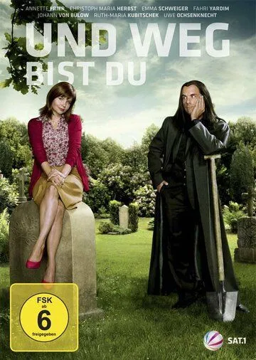 Und weg bist du (2012) Немецкие фильмы