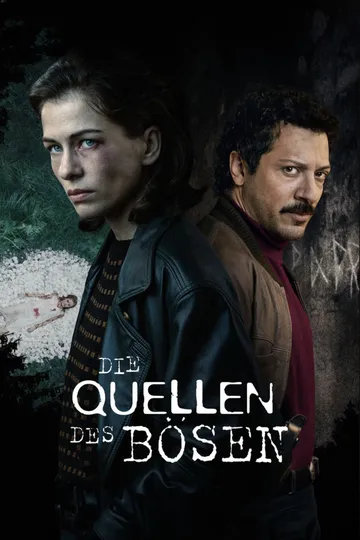 Корни зла (2023)