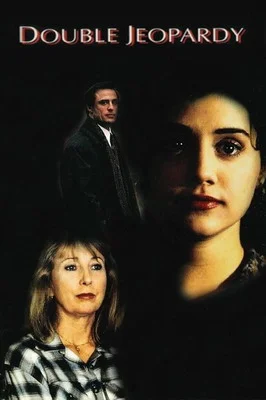 Двойное наказание (1996)
