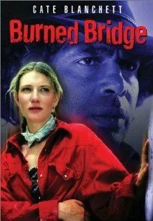 Хартлэнд (1994)