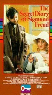 Тайный дневник Зигмунда Фрейда (1984)