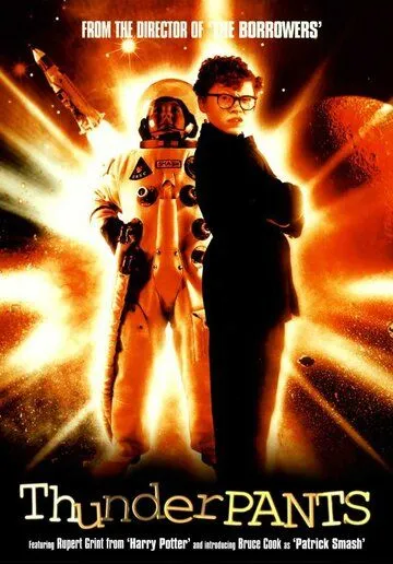 Гром в штанах (2002)