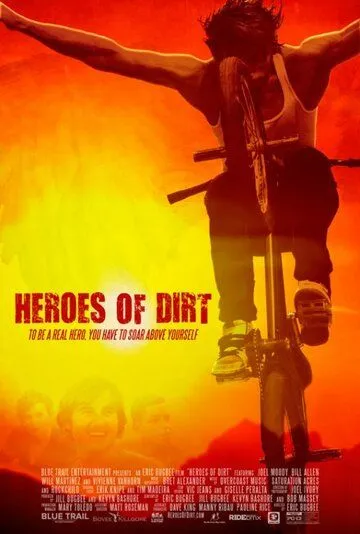 Heroes of Dirt (2015) Фильмы про христианство