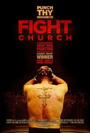 Fight Church (2014)