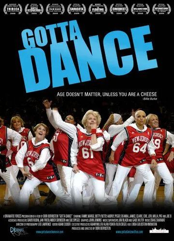 Gotta Dance (2008)