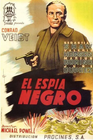 Шпион в черном (1939)