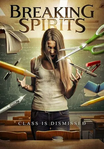 Breaking Spirits (2016)