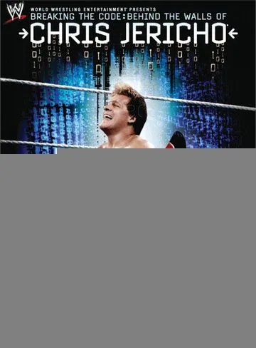 Код взломан: За стенами Криса Джерико (2010)