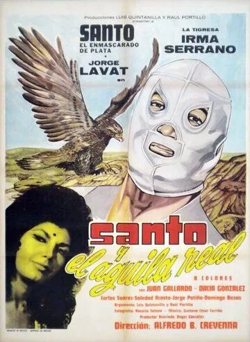 Santo y el águila real (1973) Фильмы про реслинг