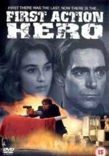 Герой первого боевика (1994)