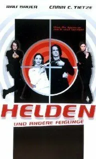 Герои и другие трусы (1998)