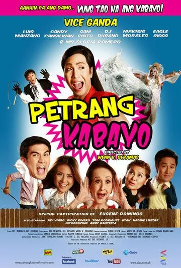 Petrang kabayo (2010) Фильмы про фей