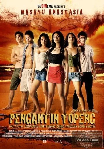Pengantin Topeng (2010) Фильмы про смерть